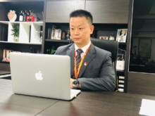 誠(chéng)諾集團(tuán)對(duì)外公告信息以【官網(wǎng)】信息為準(zhǔn)